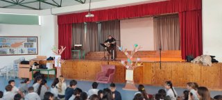 Εκδήλωση Ειδικής Μονάδας