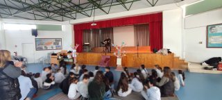 Εκδήλωση Ειδικής Μονάδας