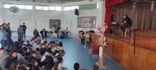 Εκδήλωση Ειδικής Μονάδας