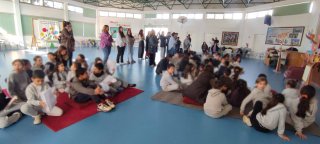 Εκδήλωση Ειδικής Μονάδας