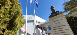 Εκδήλωση Μνήμης Παλληκαρίδη