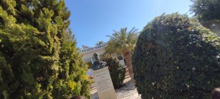 Εκδήλωση Μνήμης Παλληκαρίδη