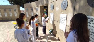 Εκδήλωση Μνήμης Παλληκαρίδη