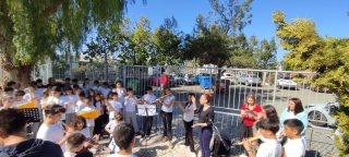 Εκδήλωση Μνήμης Παλληκαρίδη