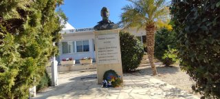 Εκδήλωση Μνήμης Παλληκαρίδη