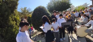 Εκδήλωση Μνήμης Παλληκαρίδη