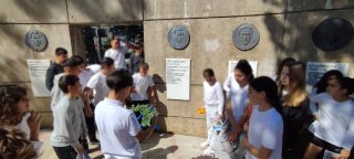 Εκδήλωση Μνήμης Παλληκαρίδη