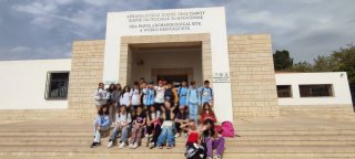 Εκδρομή ΚΟΤ