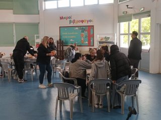 Γονείς και Παιδιά-Δ'3