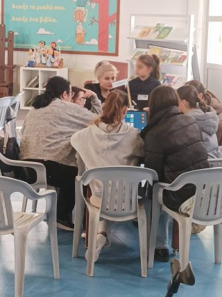 Γονείς και Παιδιά-Δ'3