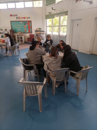 Γονείς και Παιδιά-Δ'3