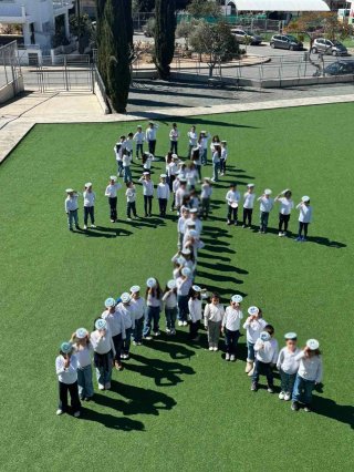 "Μοναδικά Χαμόγελα"