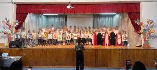 Γιορτή των Γραμμάτων