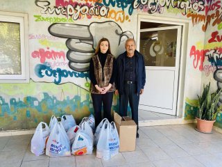 "Κιβώτια Αγάπης"