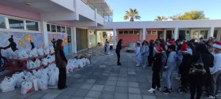 "Κιβώτια Αγάπης"