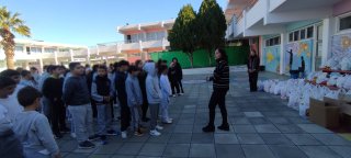 "Κιβώτια Αγάπης"