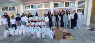 "Κιβώτια Αγάπης"