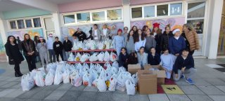 "Κιβώτια Αγάπης"