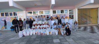 "Κιβώτια Αγάπης"