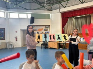 Δράση Ειδικής Μονάδας