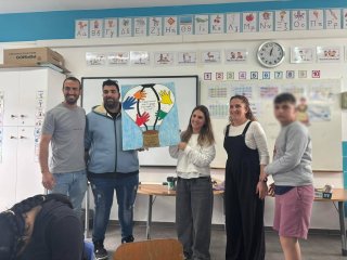 Δράση Ειδικής Μονάδας