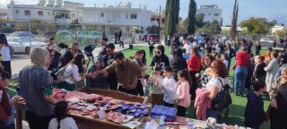 Παζαράκι Συνδέσμου Γονέων 