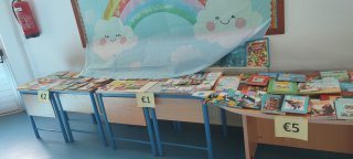 Παζαράκι βιβλίου