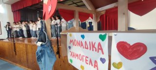 Μοναδικά Χαμόγελα-Τέμπη