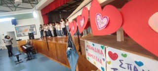 Μοναδικά Χαμόγελα-Τέμπη