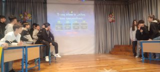 Τσικνοπέμπτη 2025