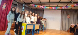 Τσικνοπέμπτη 2025