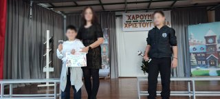 Βραβεύσεις Καθαριότητας Τάξεων