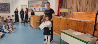 Βραβεύσεις Καθαριότητας Τάξεων