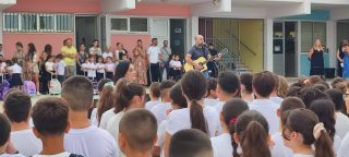 Καλωσόρισμα