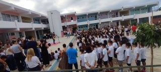 Καλωσόρισμα