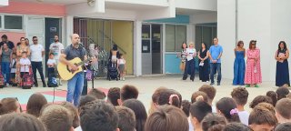 Καλωσόρισμα