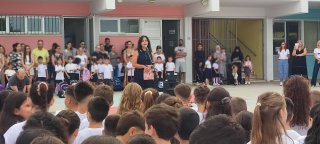 Καλωσόρισμα