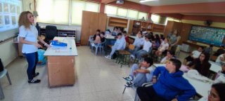 "Γαλάζιο νησί, ψάρια γεμάτο"