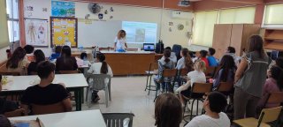 "Γαλάζιο νησί, ψάρια γεμάτο"