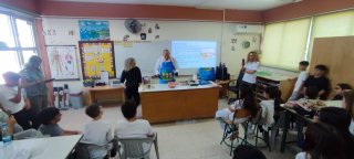 "Γαλάζιο νησί, ψάρια γεμάτο"