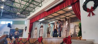 Χριστουγεννιάτικη Γιορτή