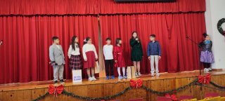 Χριστουγεννιάτικη Γιορτή