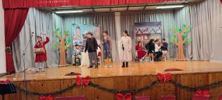 Χριστουγεννιάτικη Γιορτή