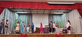 Χριστουγεννιάτικη Γιορτή