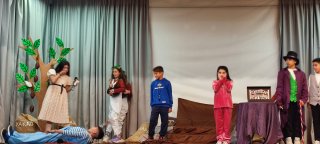 Χριστουγεννιάτικη Γιορτή