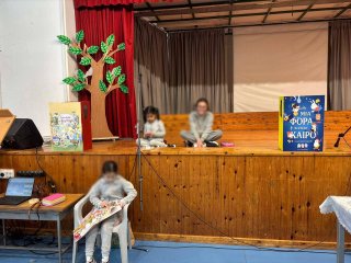 Φιλαράκια Ανάγνωσης