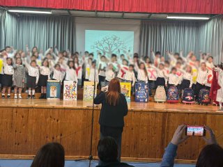 Γιορτή των Γραμμάτων