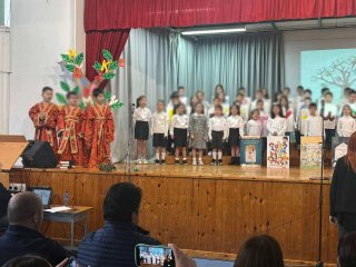 Γιορτή των Γραμμάτων