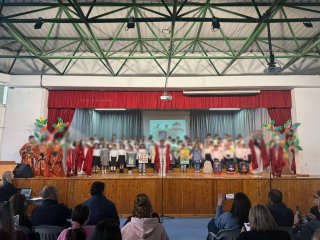 Γιορτή των Γραμμάτων