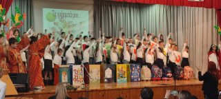 Γιορτή των Γραμμάτων